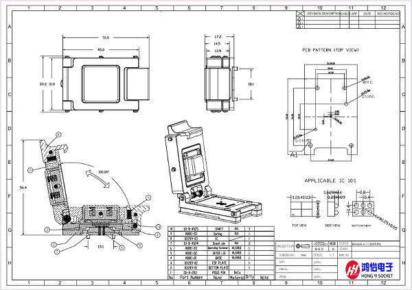 BGA封装芯片测试夹具