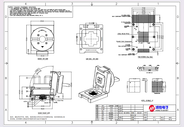 BGA256测试座socket