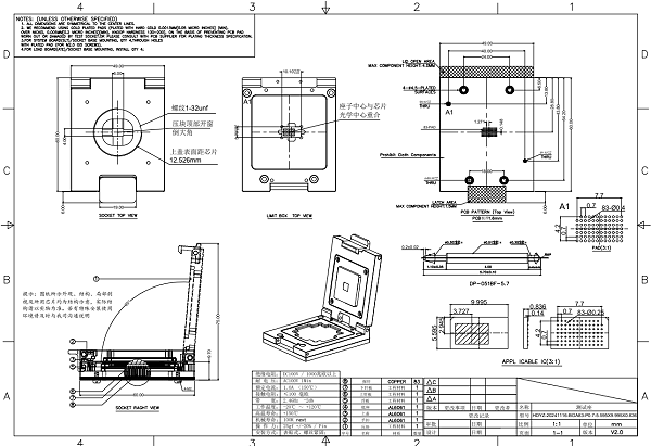 BGA83pin摄像头CMOS芯片测试座图纸
