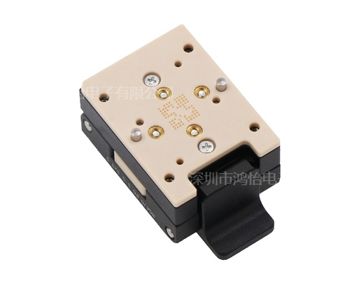 BGA70pin芯片测试socket