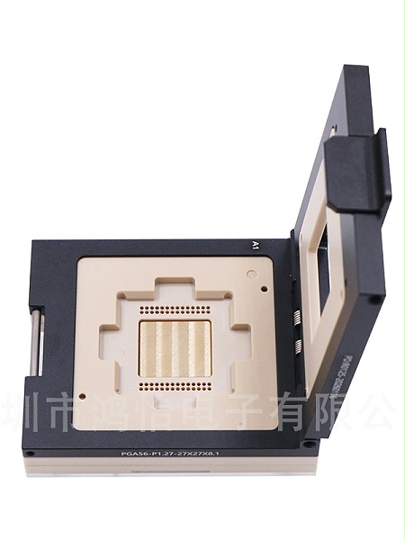 PGA封装夹具