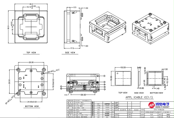 LCC40pin-1.4mm芯片测试座图纸