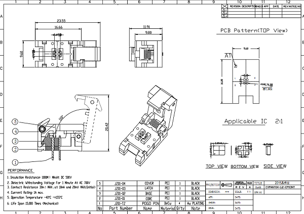 晶振2016-4L烧录座图纸
