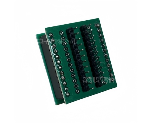 晶振2016-4L编程座