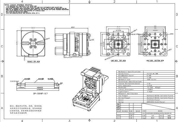 BGA216pin芯片测试治具图纸