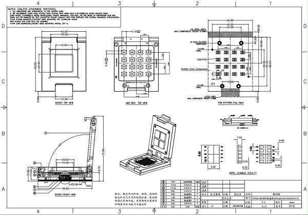 5032晶振测试座图纸