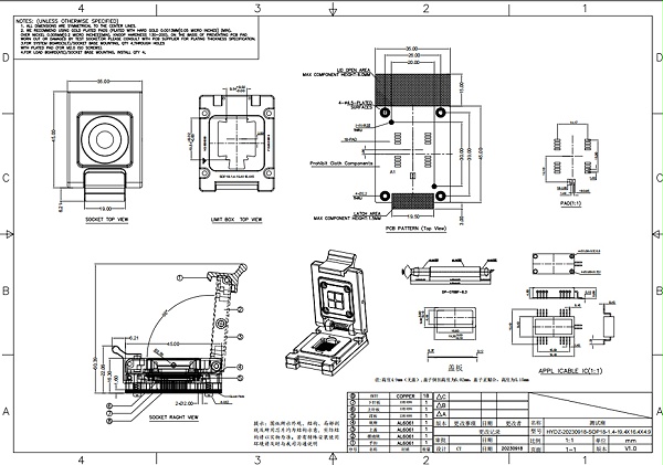 SOP18pin芯片测试座图纸