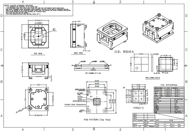 QFN64pin芯片测试座图纸