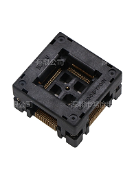 QFP80pin芯片老化座