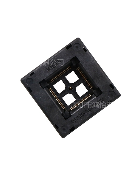 QFP80pin芯片老化座