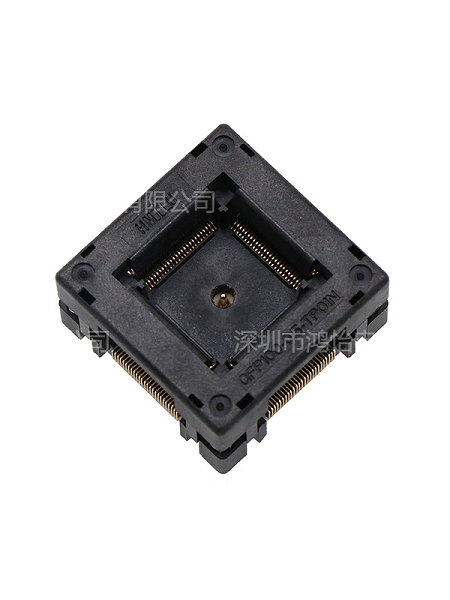 QFP100pin芯片老化座