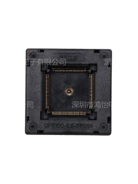 QFP100pin芯片老化测试夹具