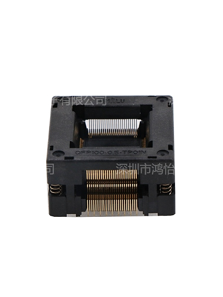 IMG_2386_60QFP100pin芯片老化测试socket