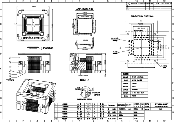 QFP100pin芯片老化座图纸