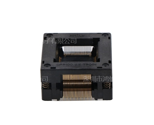 QFP芯片老化测试socket