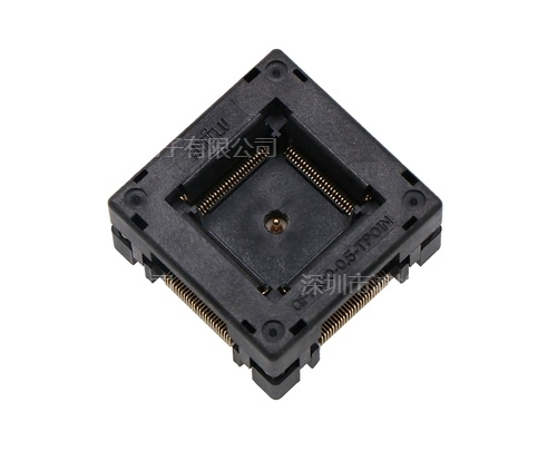 QFP芯片老化测试座