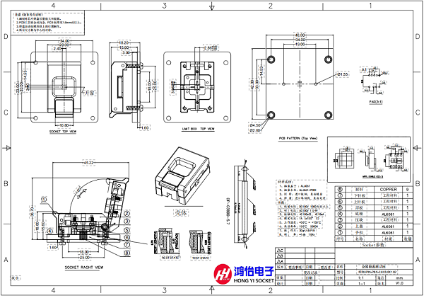 定制模块9pin-0.5 2.8x3.0x1.62