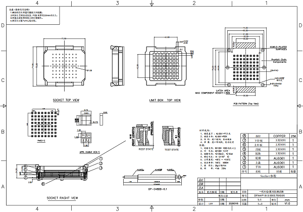 DFN4-1.8（3.55*3.75）mm 合金双扣测试座图纸