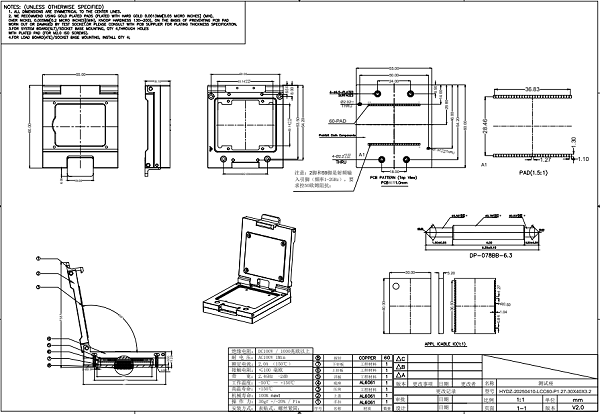 LCC60pin光电模块测试座图纸