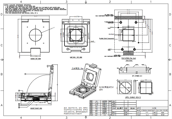 LCC68pin芯片测试座图纸