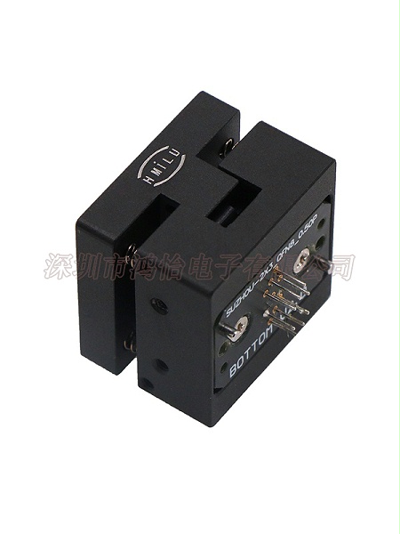 open top socket