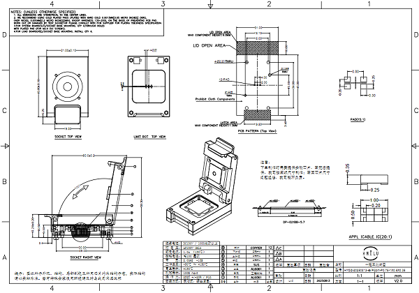 器件4pin一拖三测试座图纸