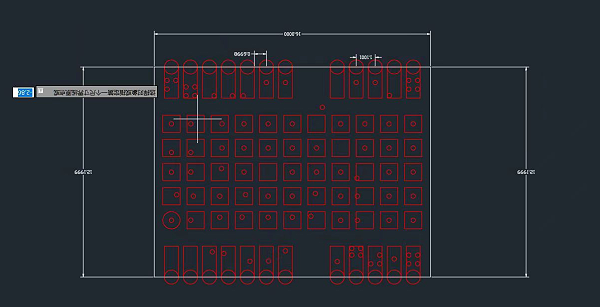 LGA79pin芯片图纸