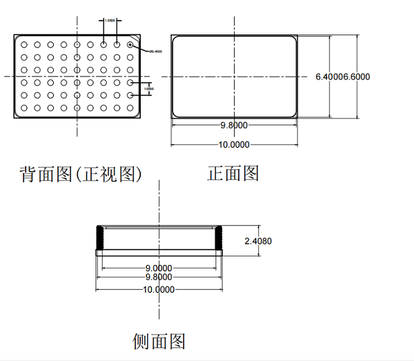 LGA54pin芯片测试座