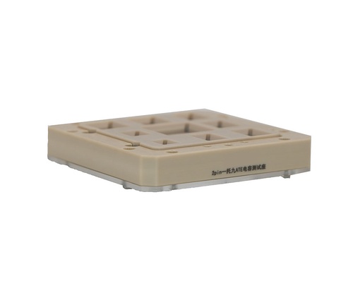 2pin一拖九工位电容ATE式测试座