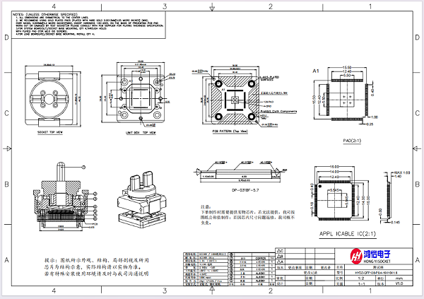 QFP封装芯片socket