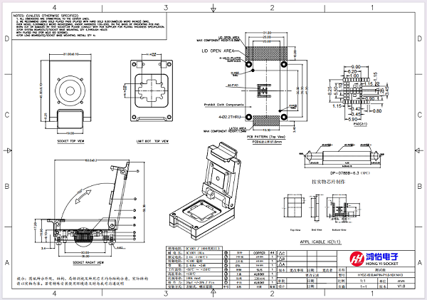 模块44pin测试座