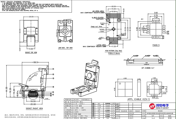QFN16pin-0.5mm芯片图纸