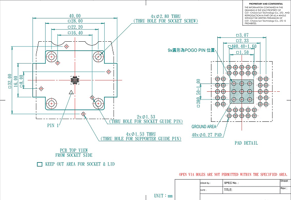QFN20pin芯片图纸