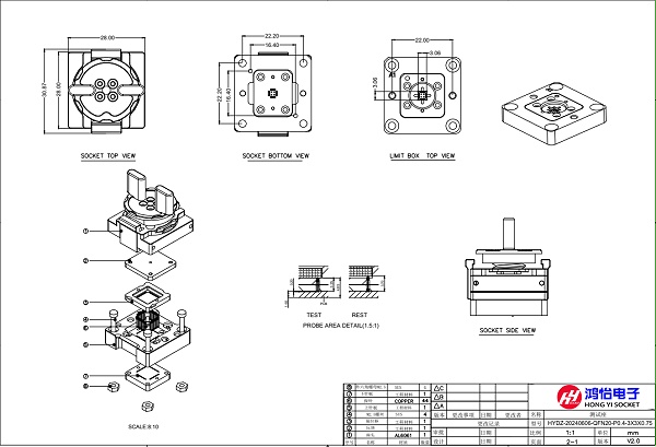 QFN20pin芯片测试座图纸