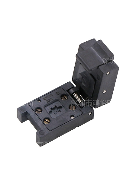 QFN芯片测试夹具