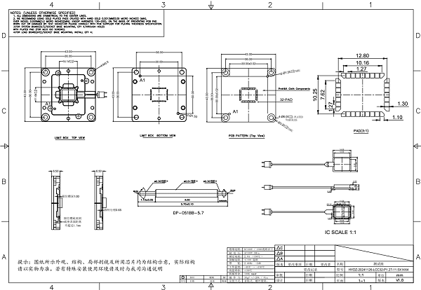LCC32pin芯片ATE测试座图纸