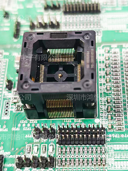 QFP芯片老化板