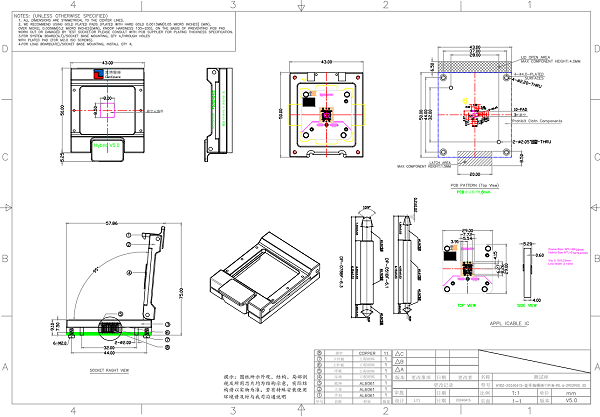 金手指11pin模块测试座图纸