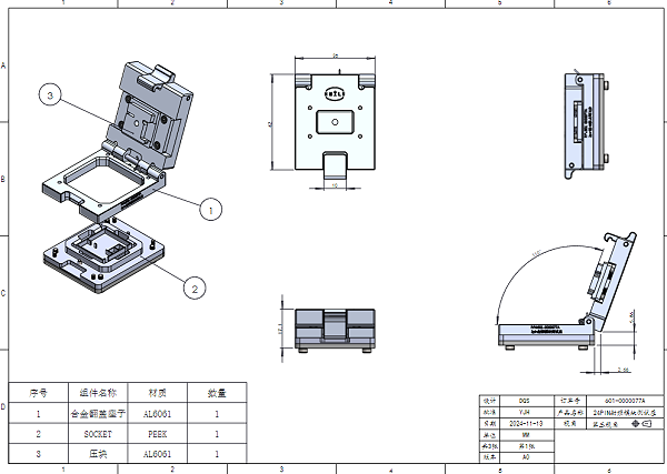 24pin射频模块测试座图纸