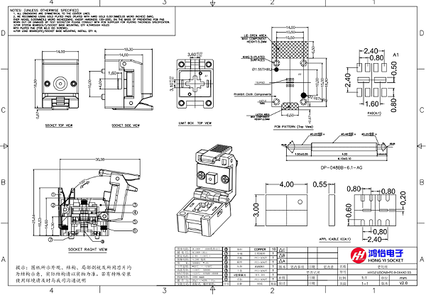 DFN8-P0.8 3X4mm测试座