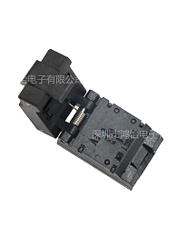 BGA9pin芯片测试座