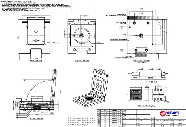 QFN8pin-1.27mm芯片测试座图纸