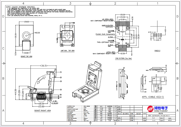 元器件开关7pin（实际下针4pin ）