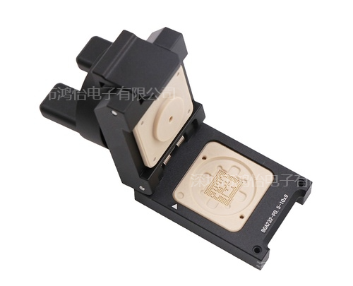 BGA芯片测试socket