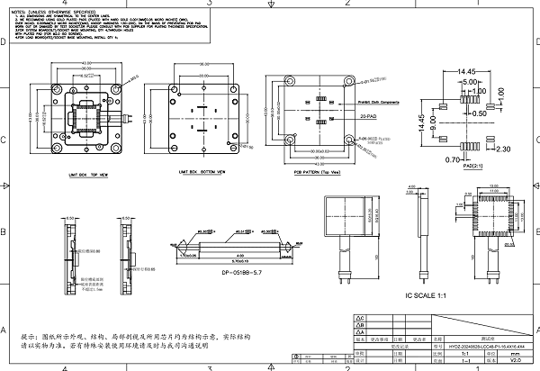 LCC48pin光电模块测试座图纸