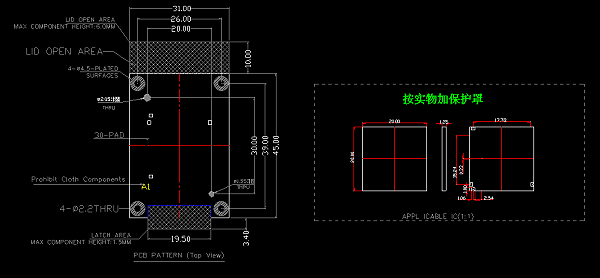 模块30pin图纸
