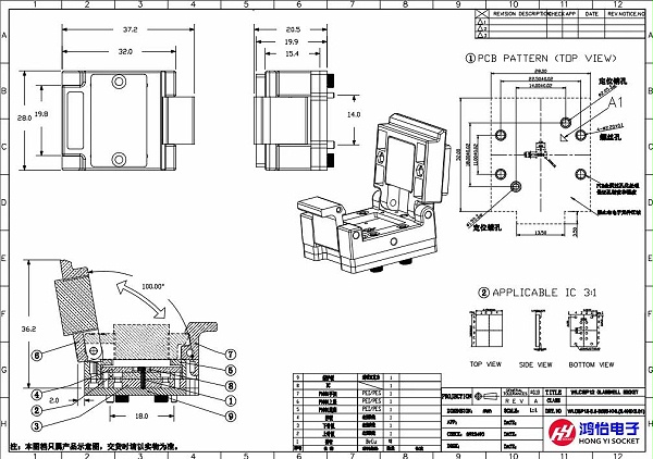 WLCSP12pin-0.5mm 晶圆级芯片测试座图纸