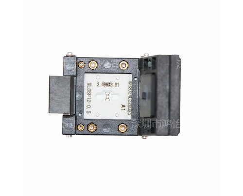 晶圆级芯片测试夹具