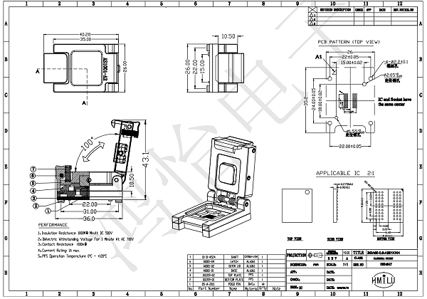 BGA60-0.8内存颗粒芯片测试座