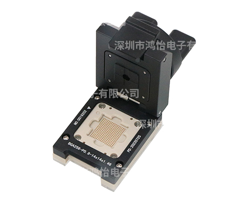BGA芯片测试夹具
